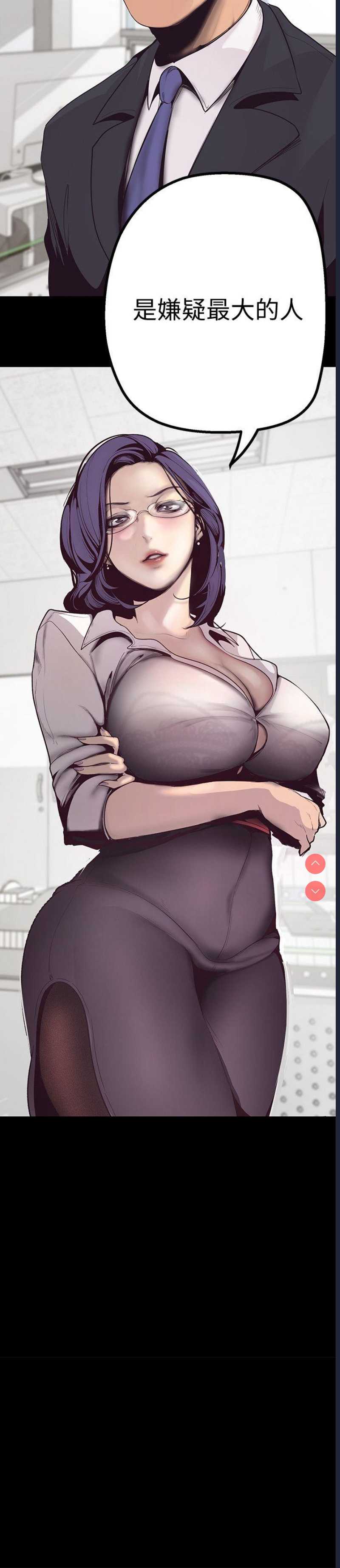 美丽新世界