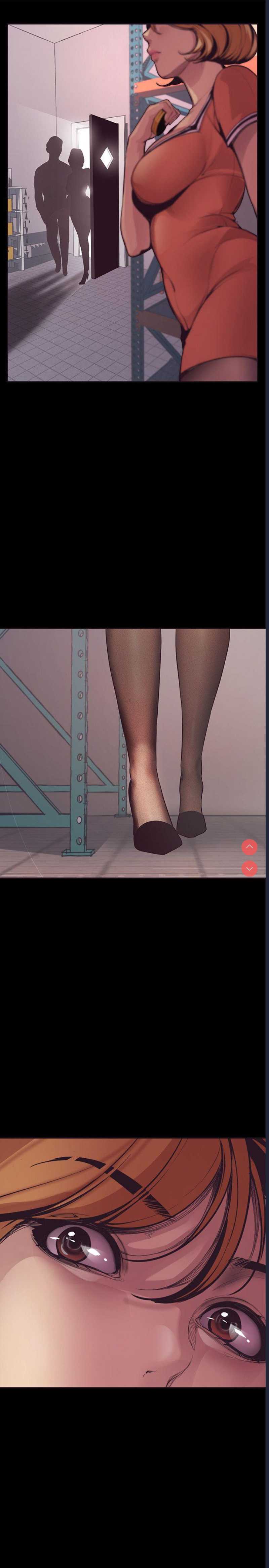 美丽新世界