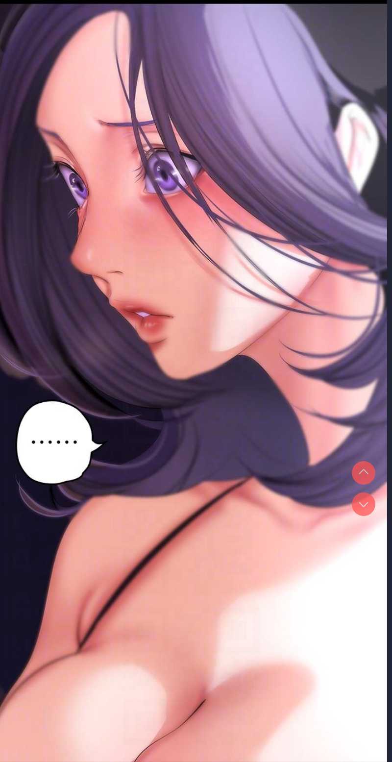 美丽新世界