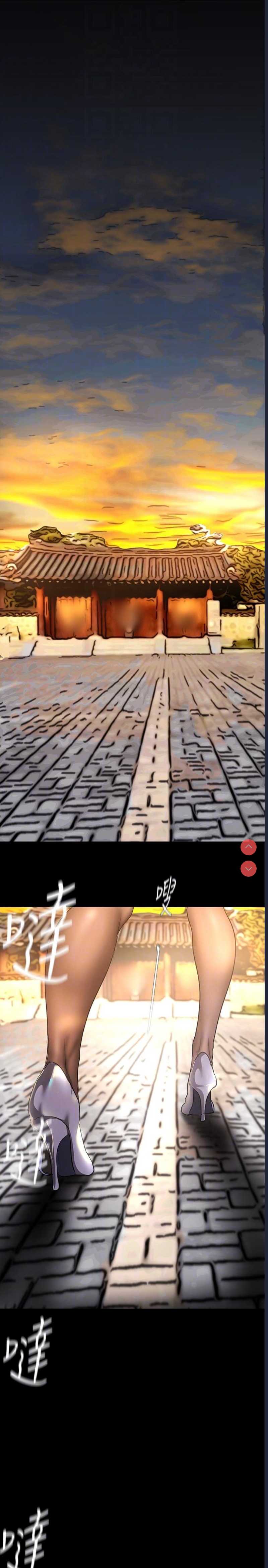 美丽新世界
