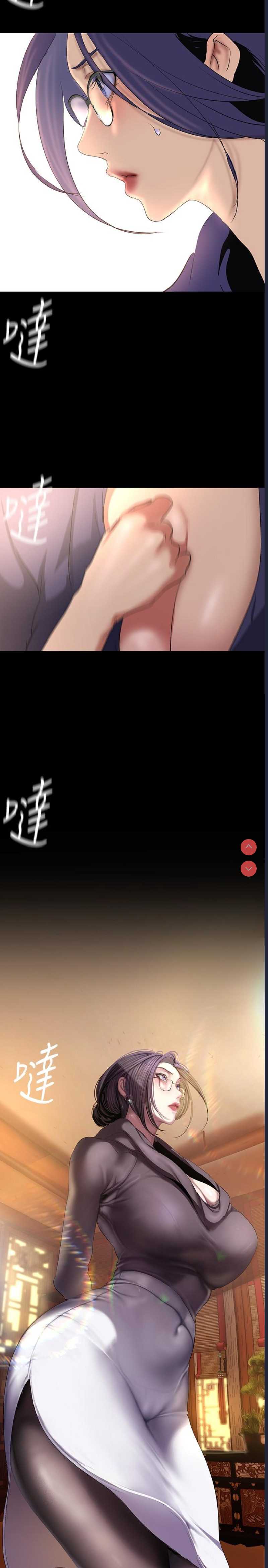 美丽新世界