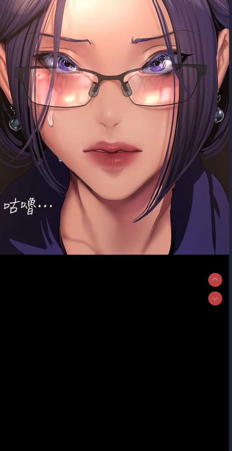 美丽新世界