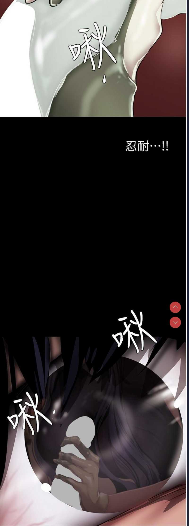 美丽新世界