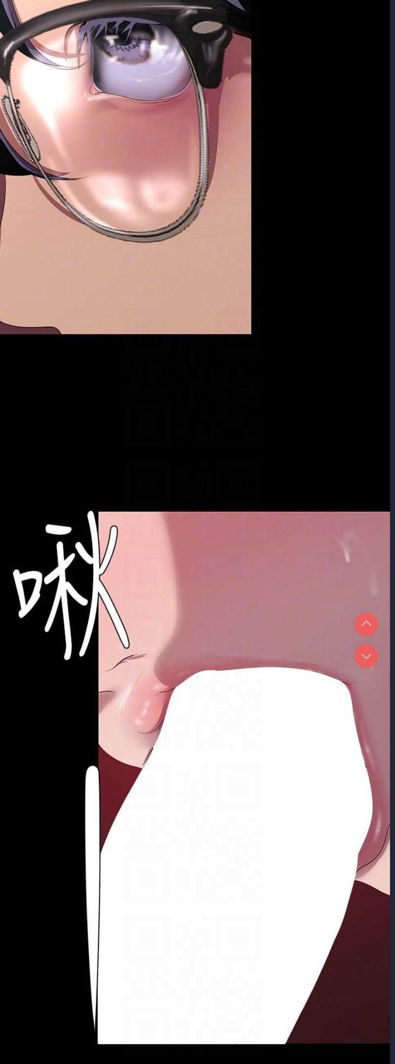 美丽新世界
