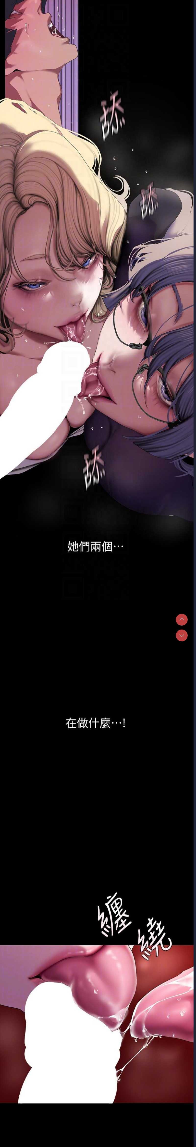 美丽新世界