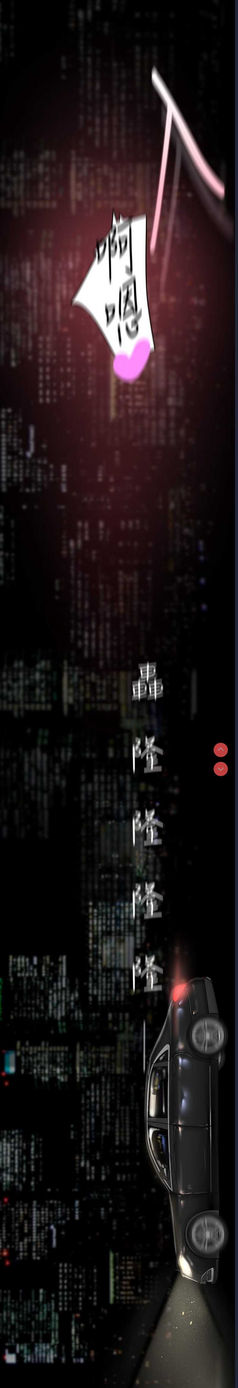 美丽新世界