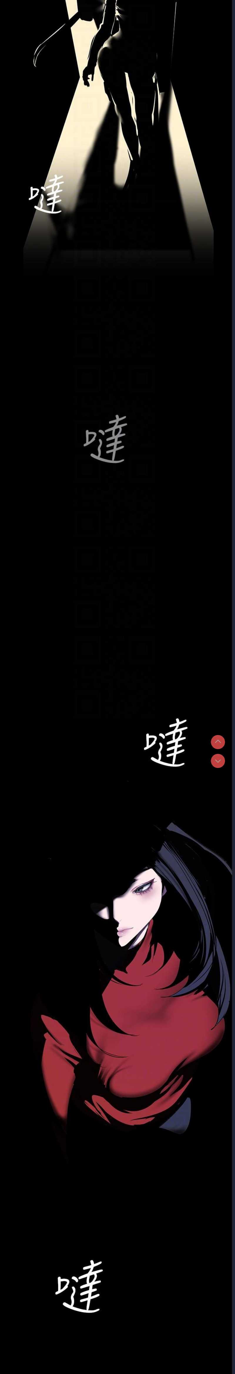 美丽新世界