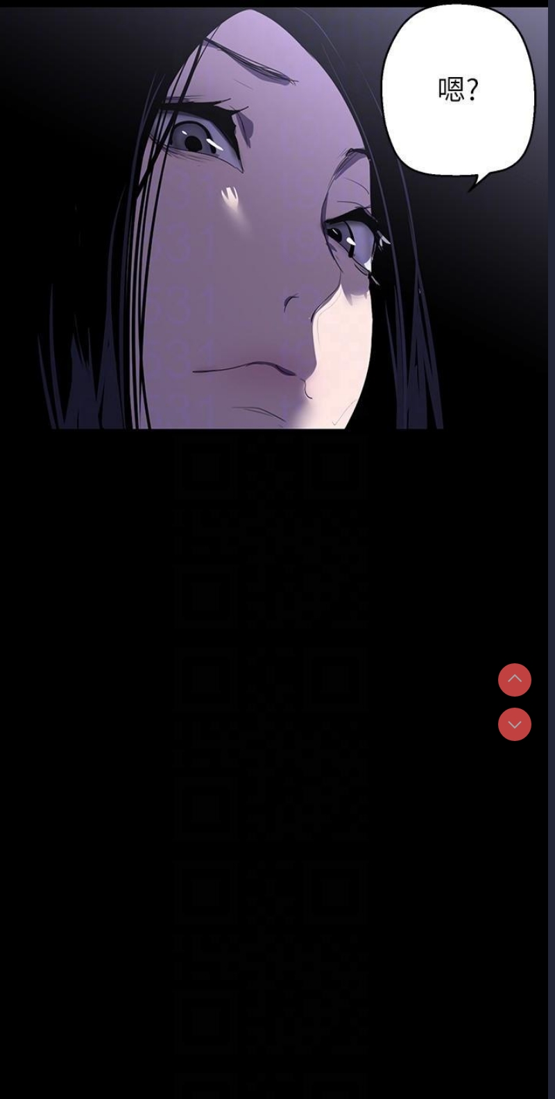 美丽新世界