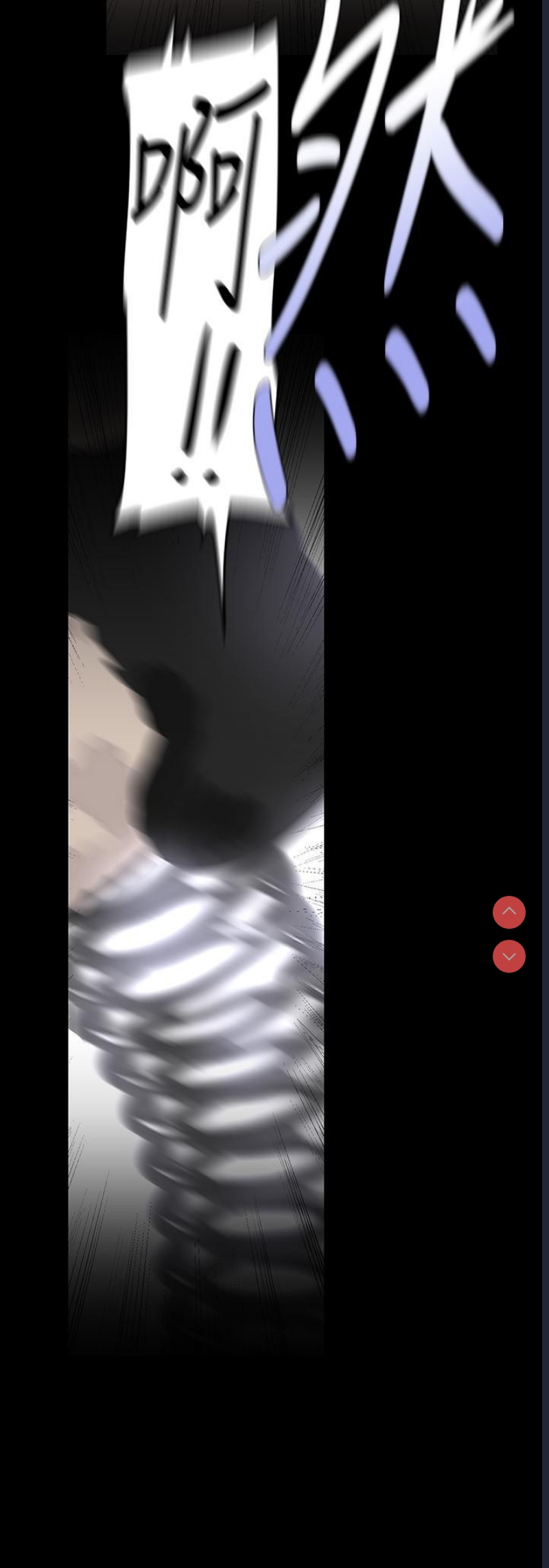 美丽新世界