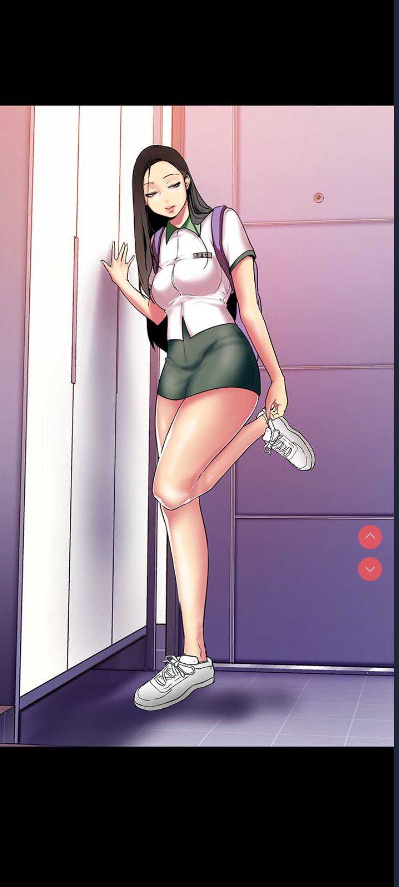 美丽新世界