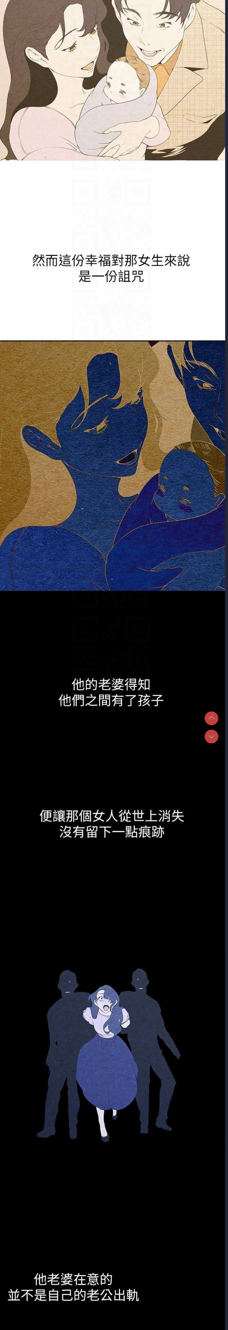 美丽新世界