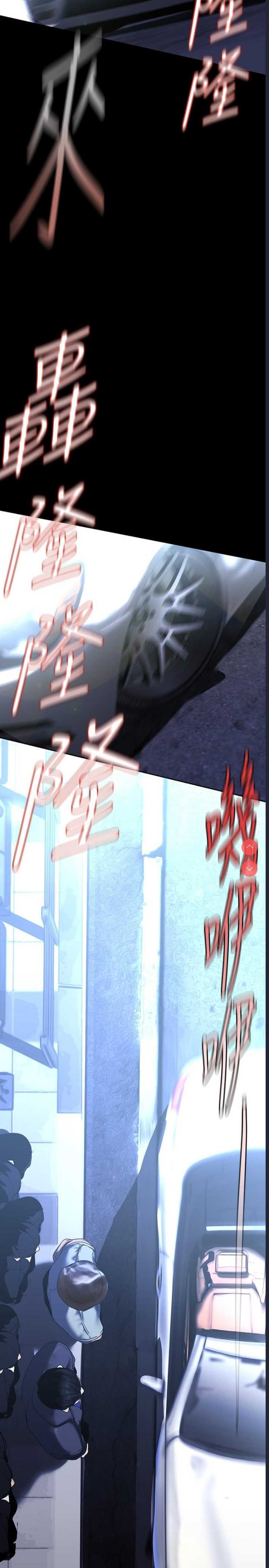 美丽新世界