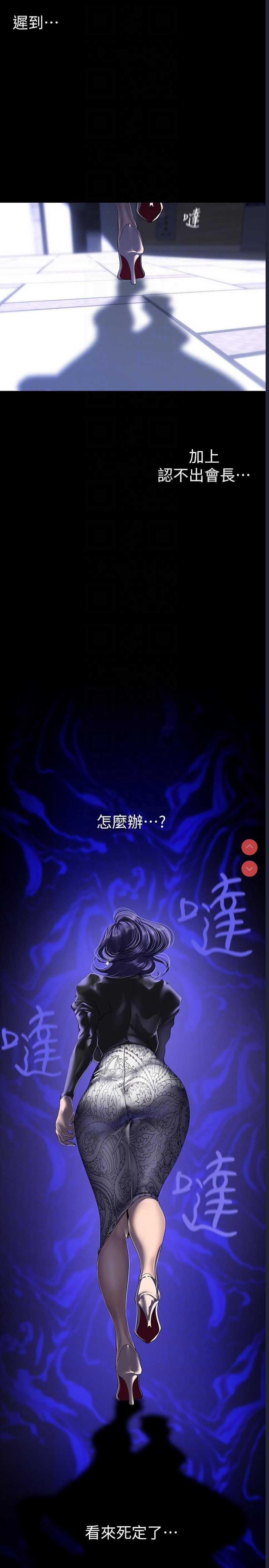 美丽新世界