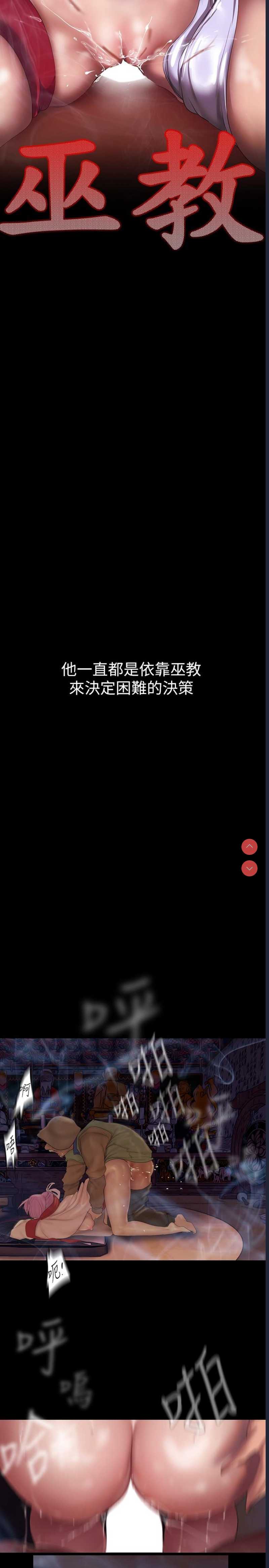 美丽新世界