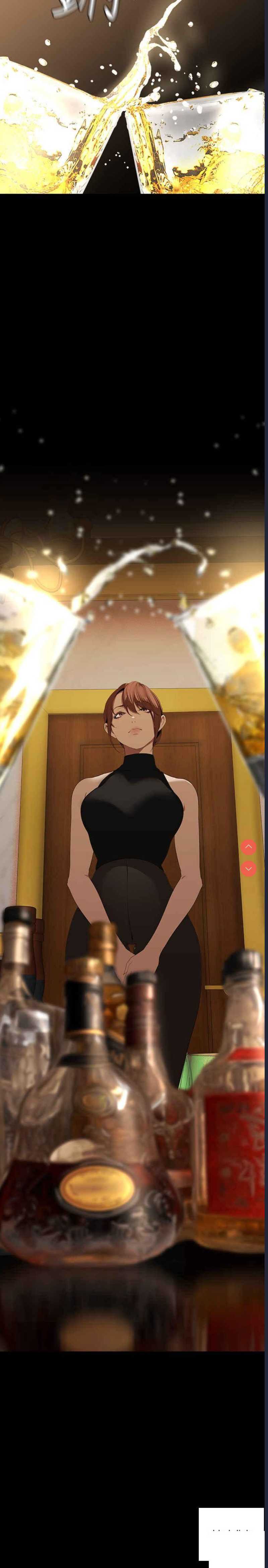 美丽新世界