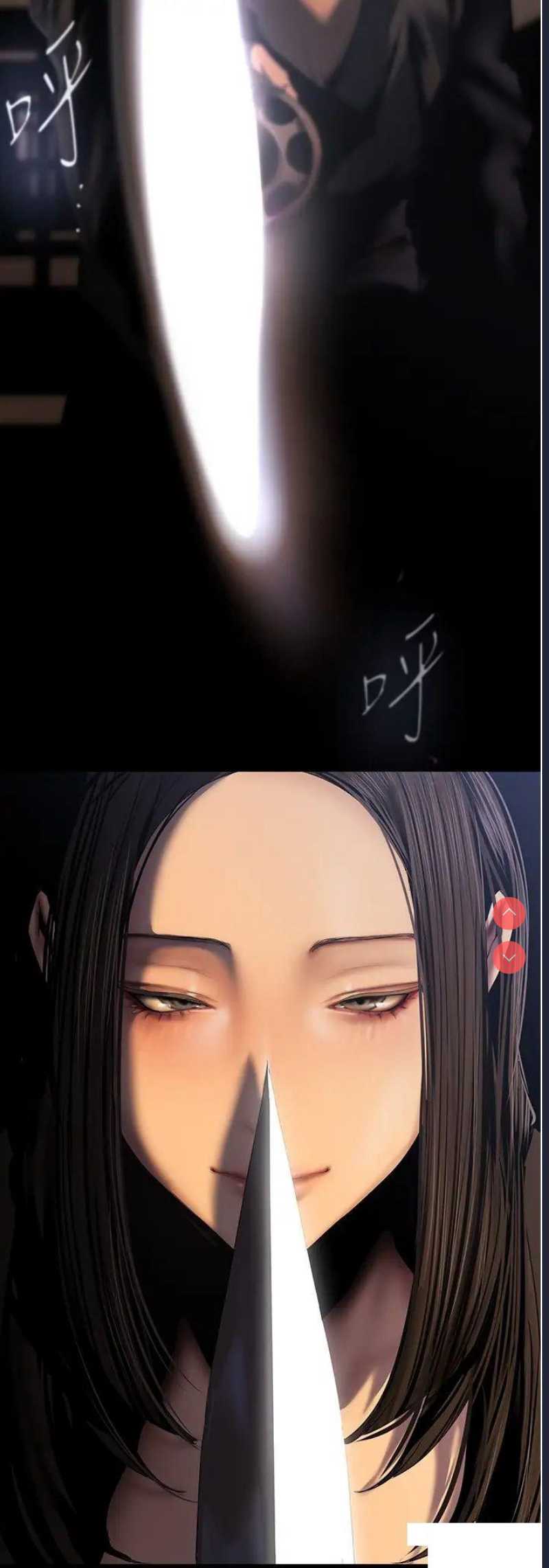 美丽新世界