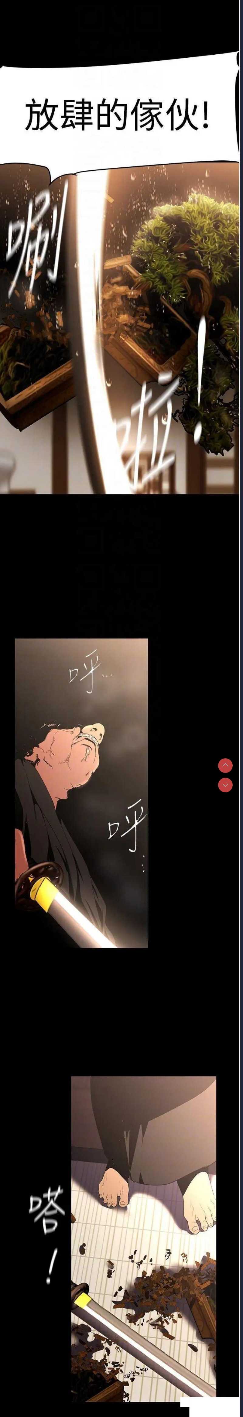 美丽新世界