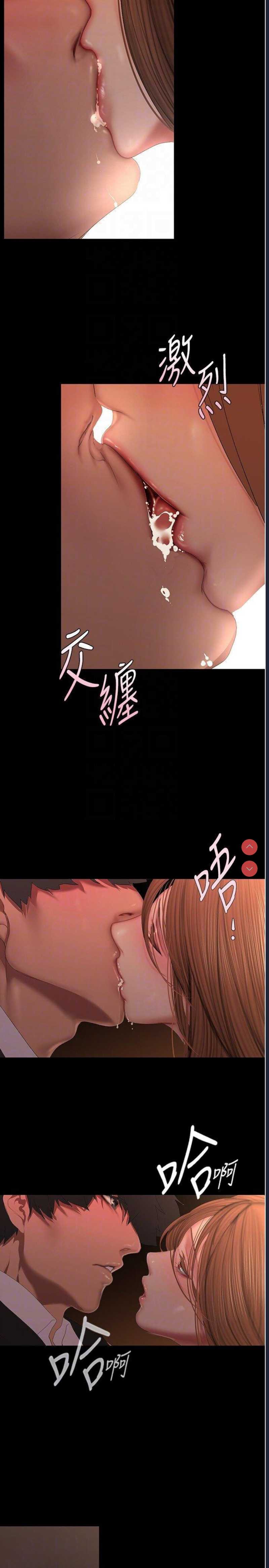 美丽新世界
