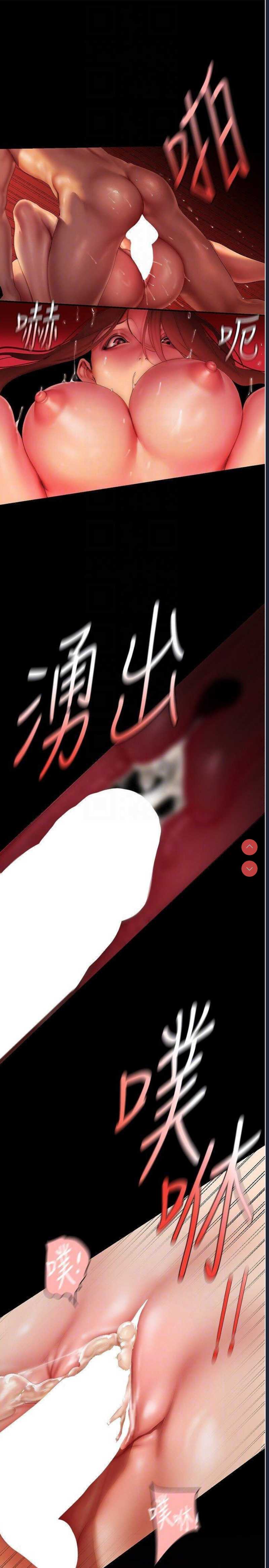 美丽新世界
