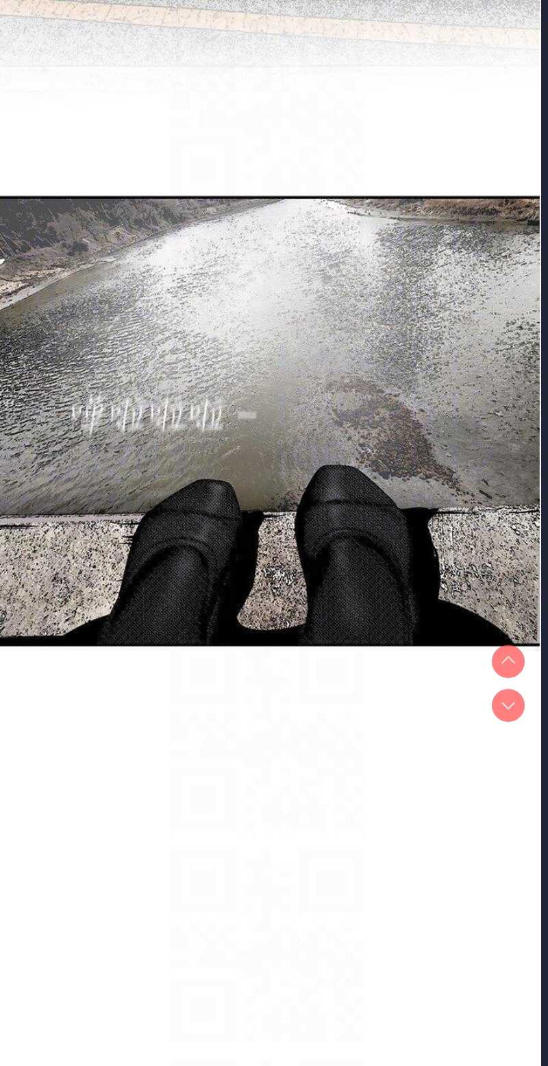 美丽新世界