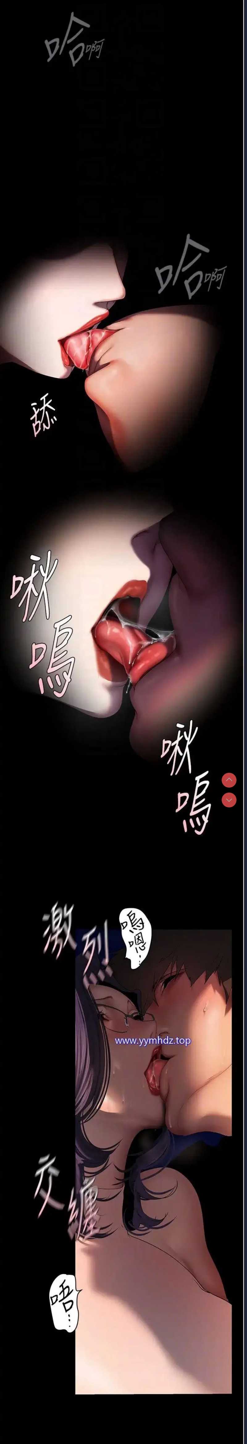美丽新世界