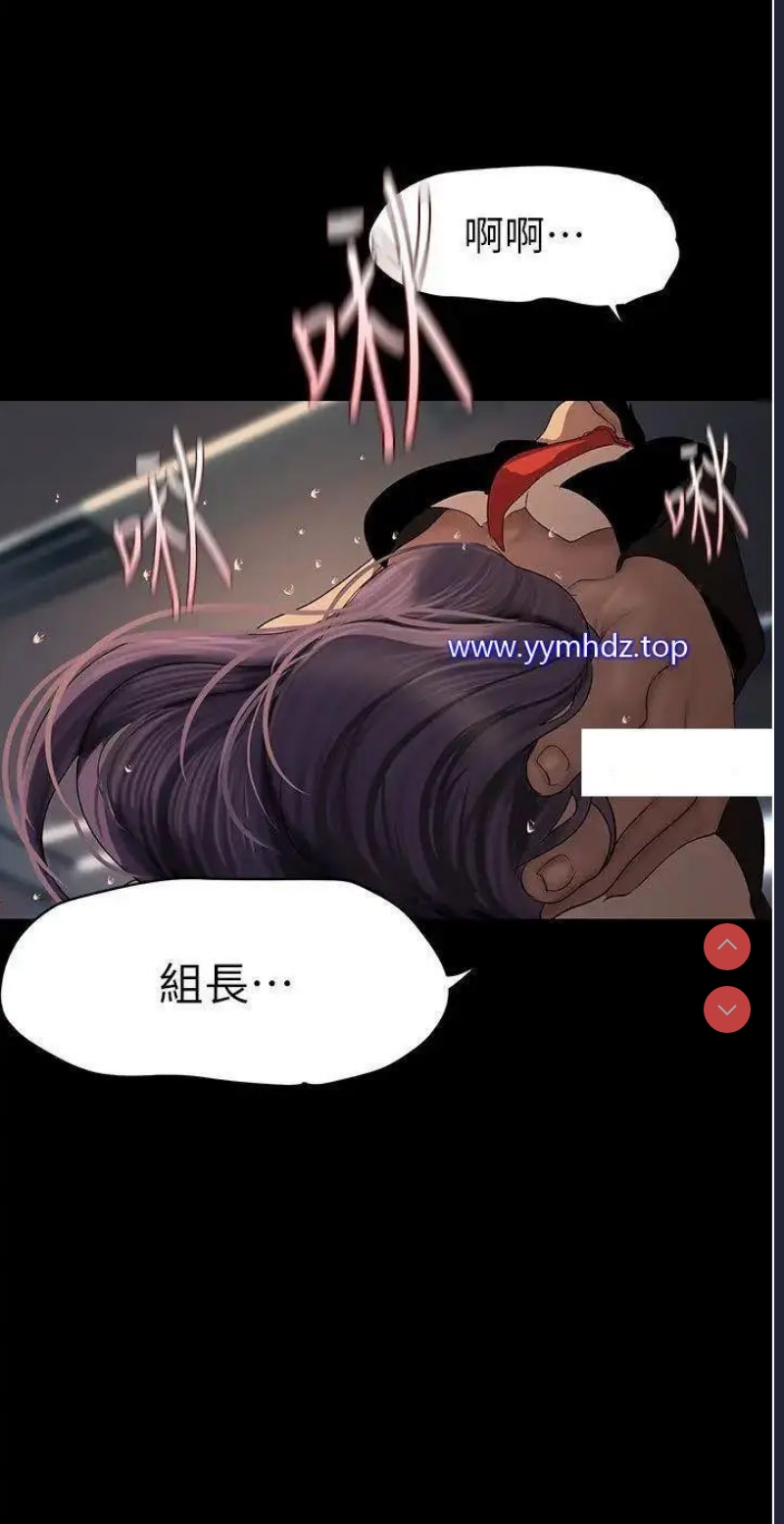 美丽新世界