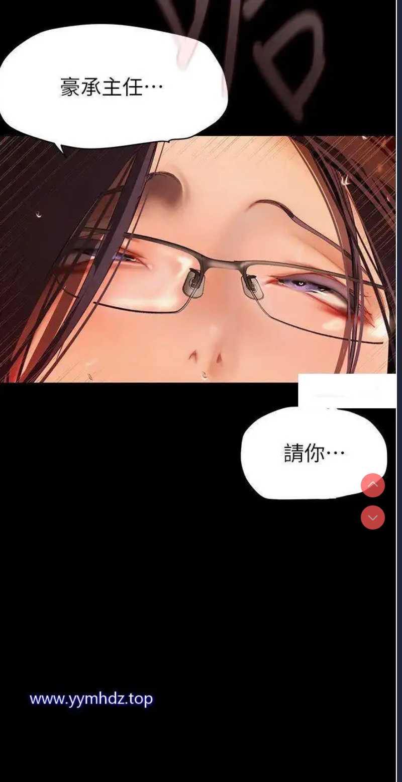 美丽新世界