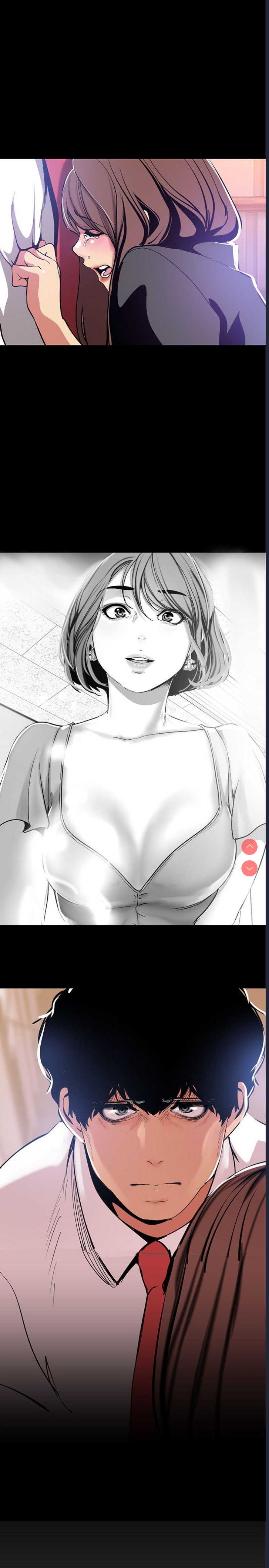 美丽新世界
