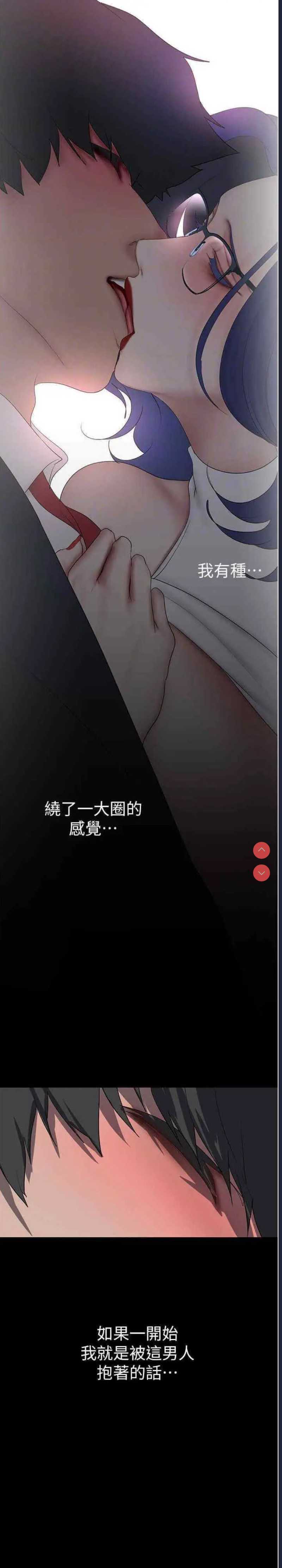 美丽新世界