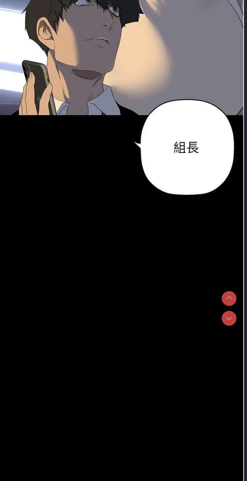 美丽新世界