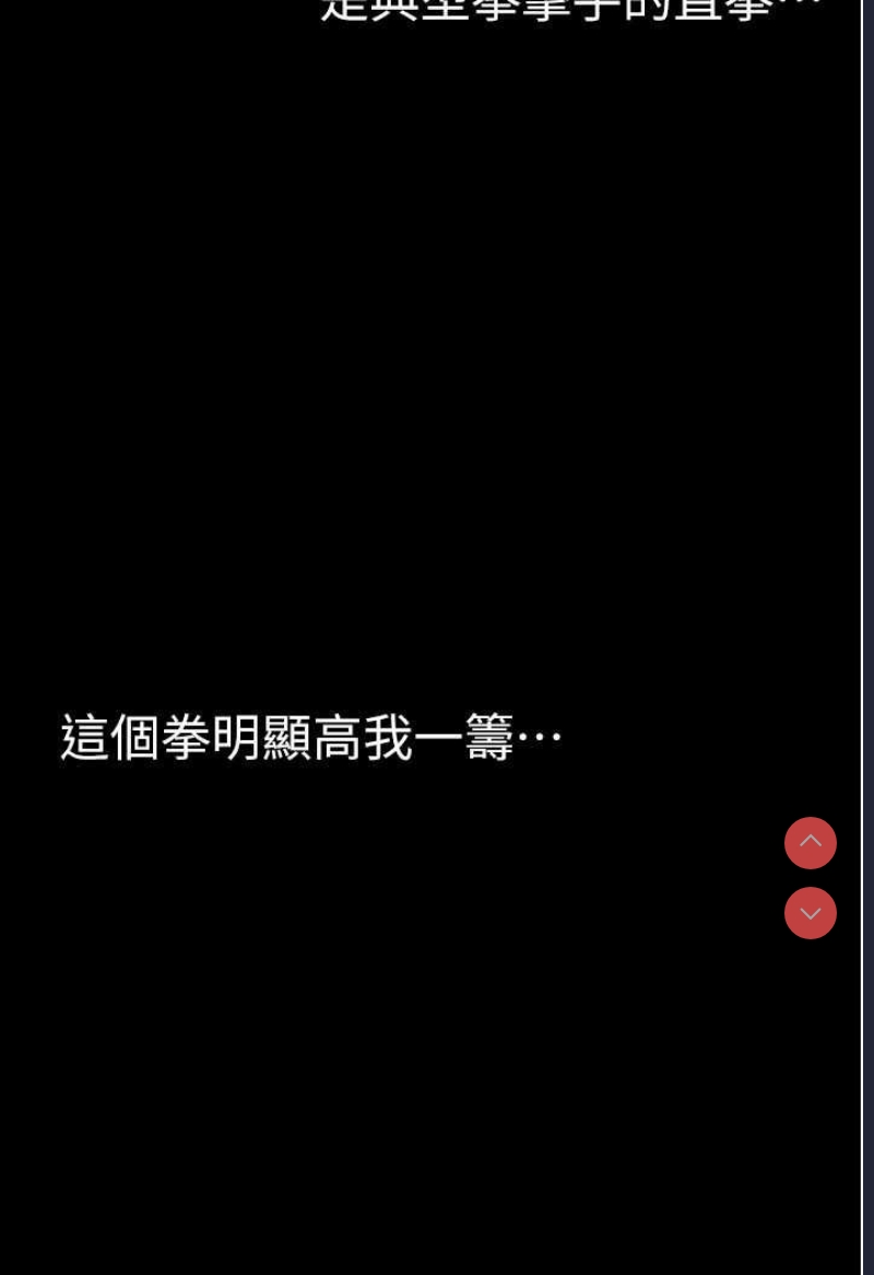美丽新世界