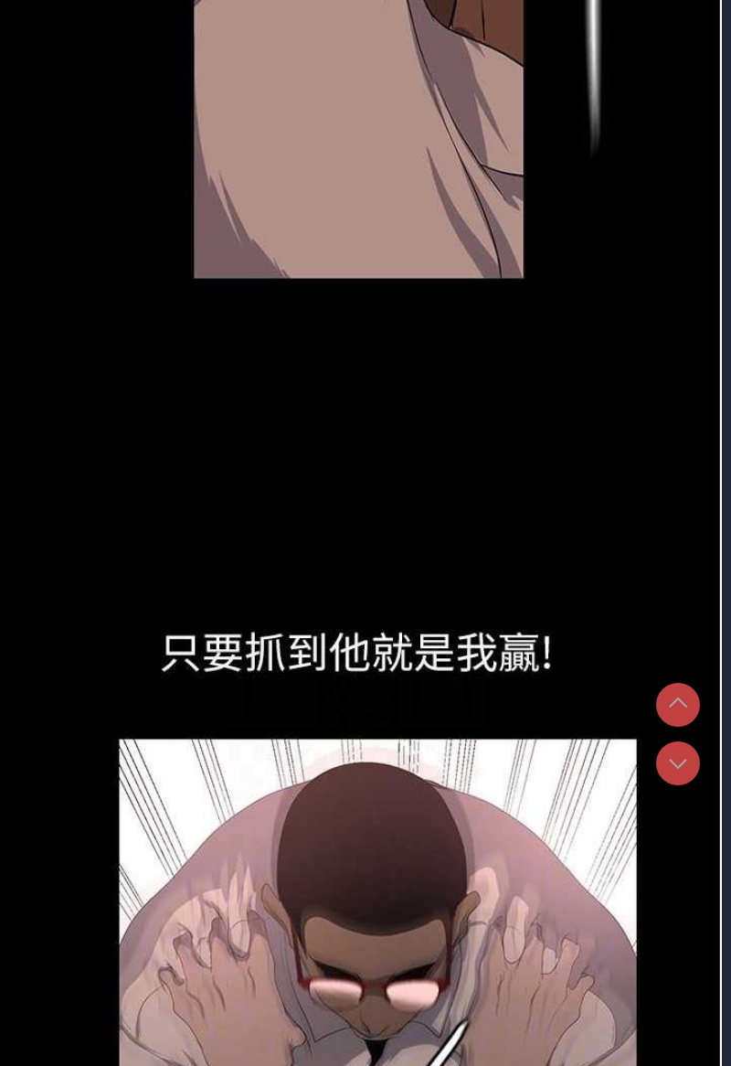 美丽新世界