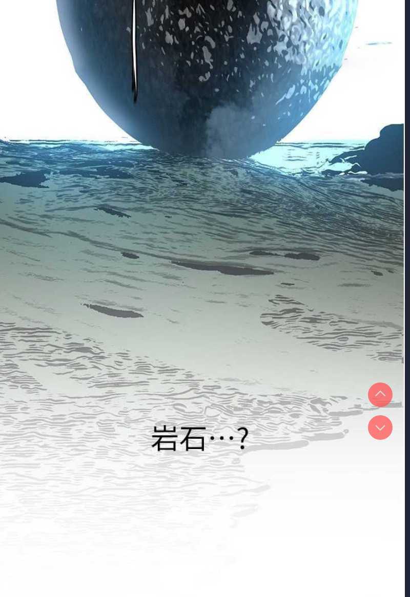 美丽新世界