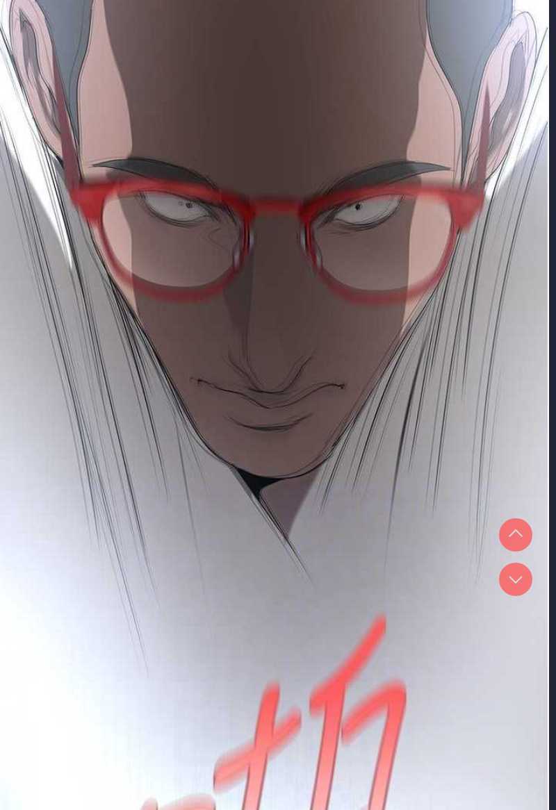 美丽新世界
