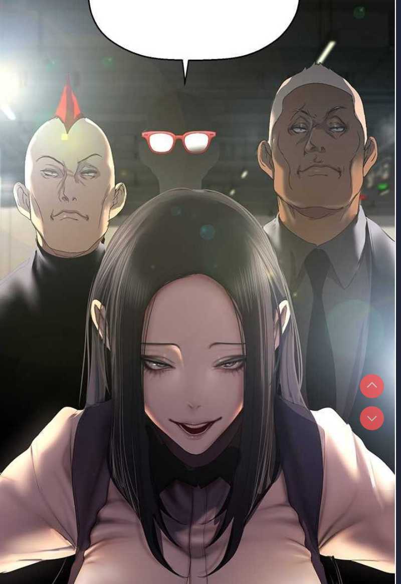 美丽新世界