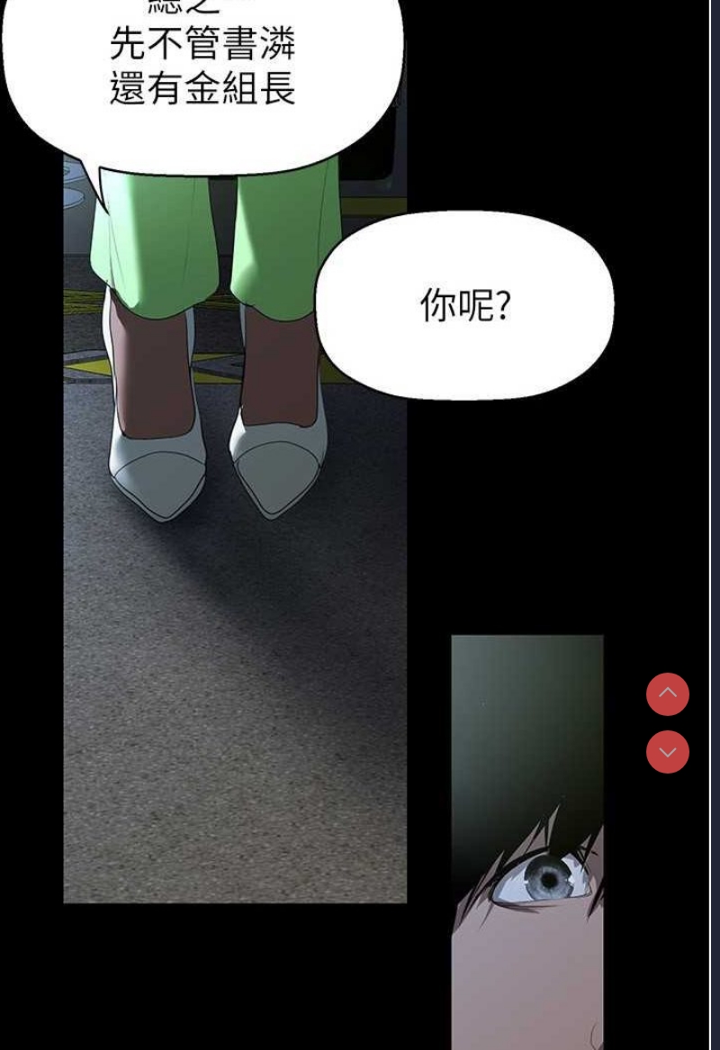 美丽新世界