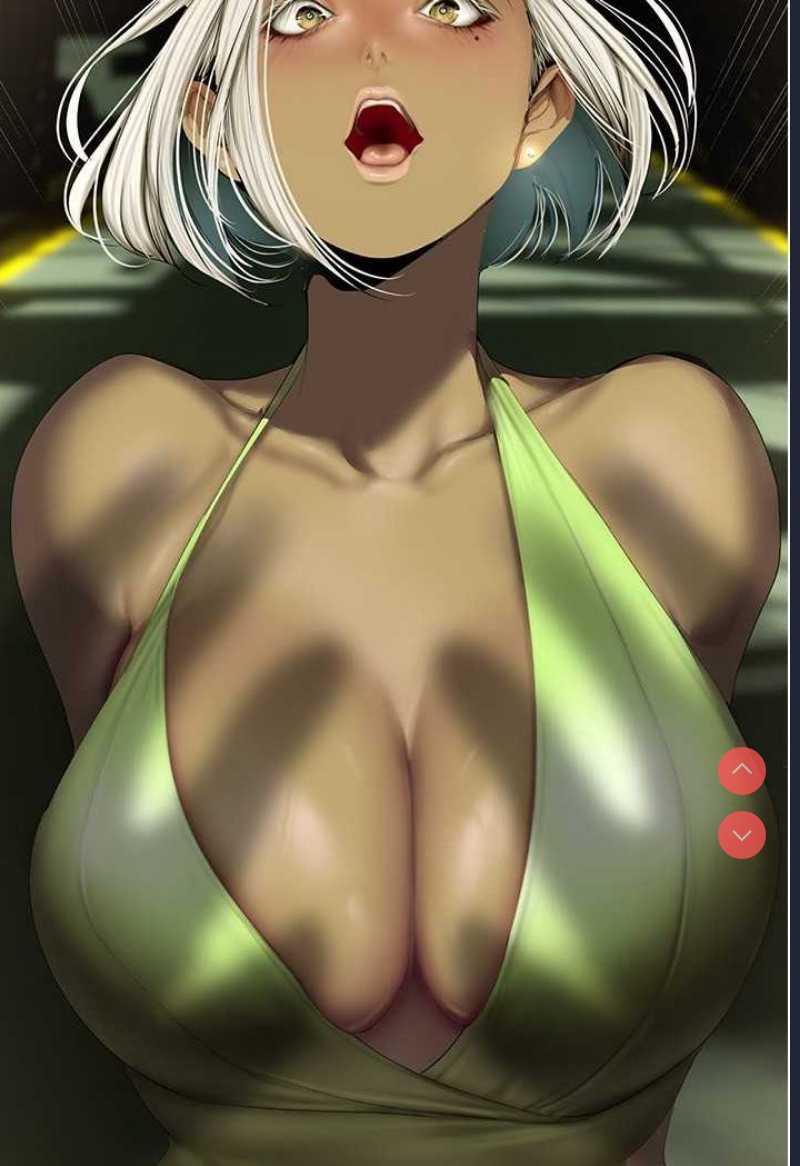 美丽新世界