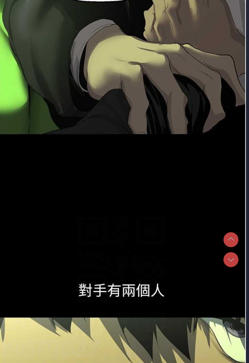 美丽新世界