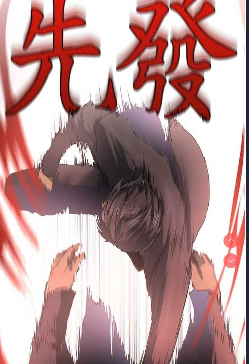 美丽新世界