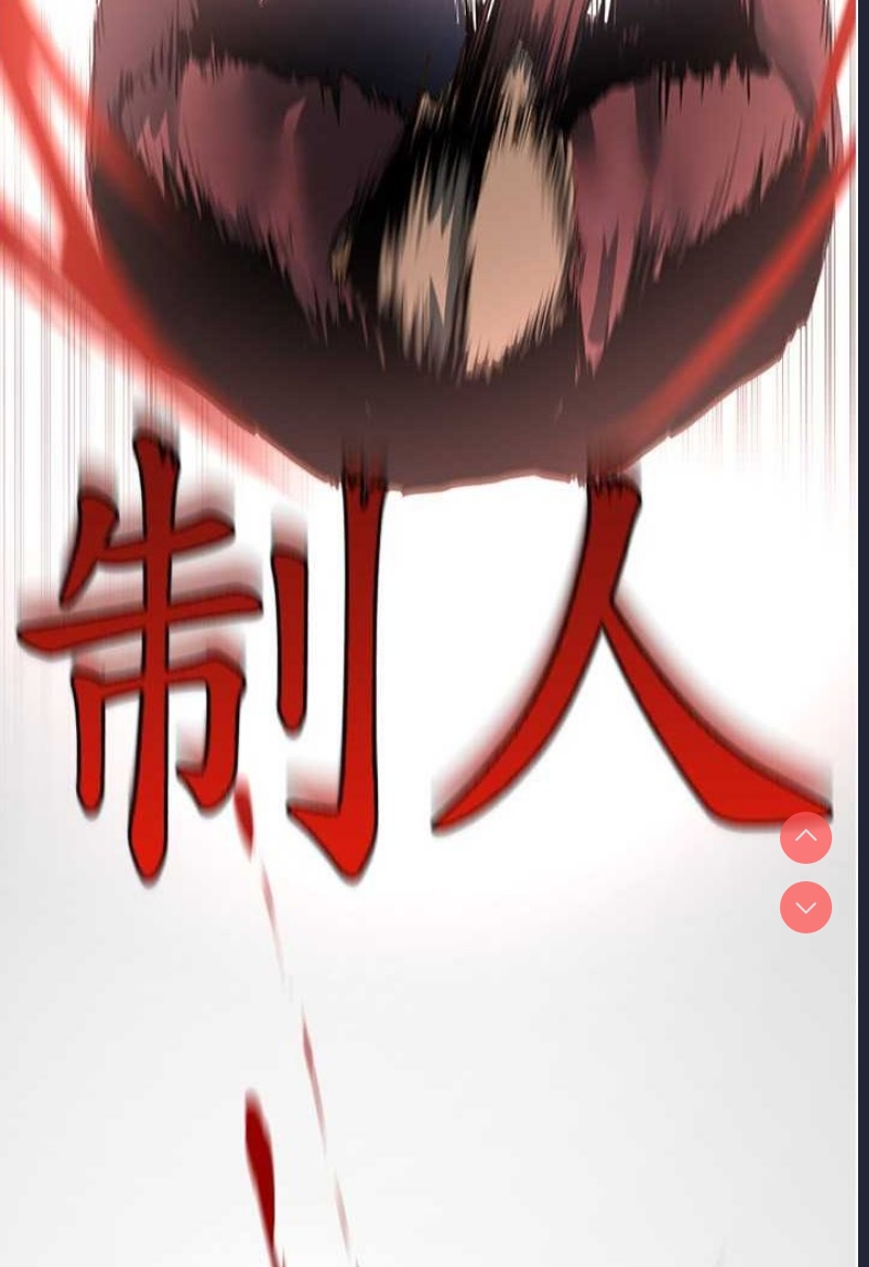 美丽新世界