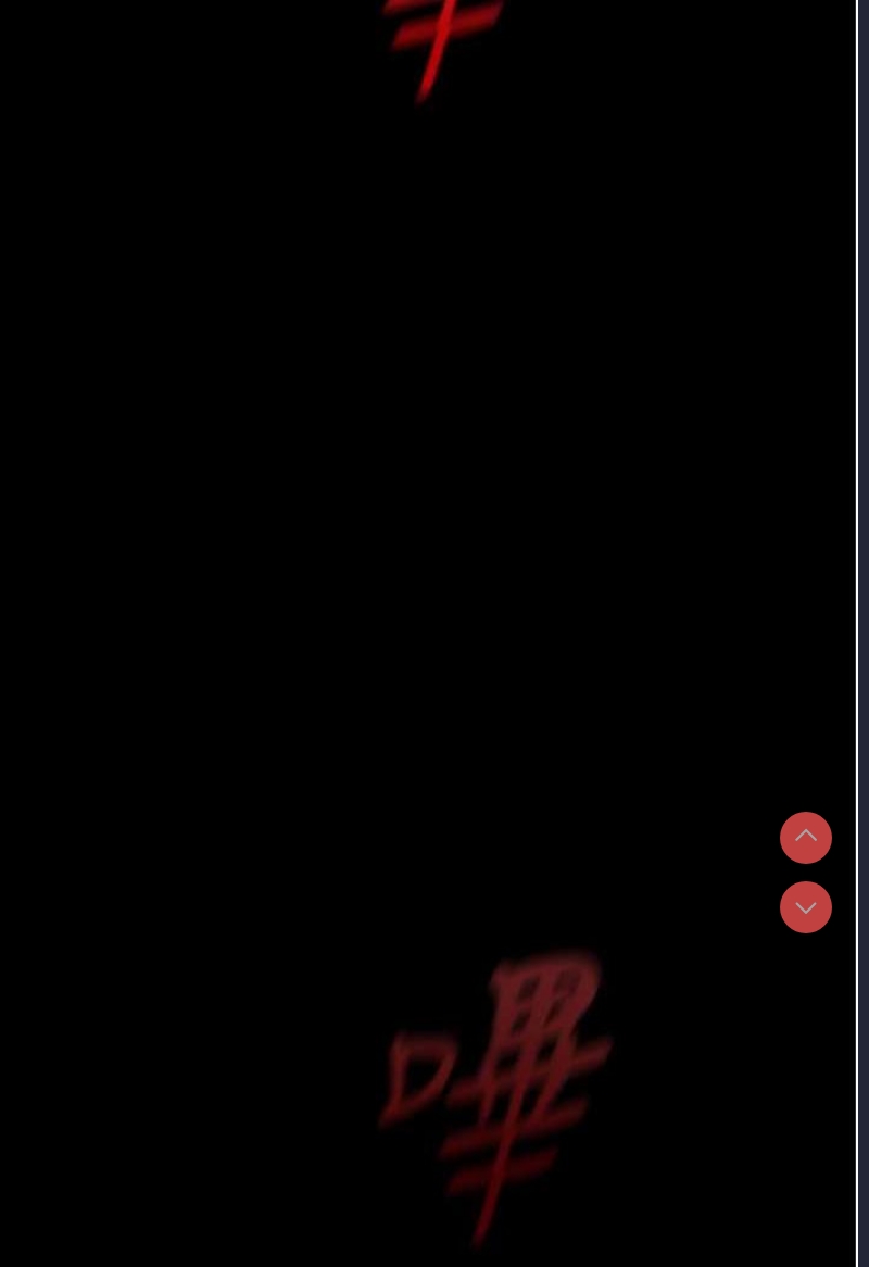 美丽新世界