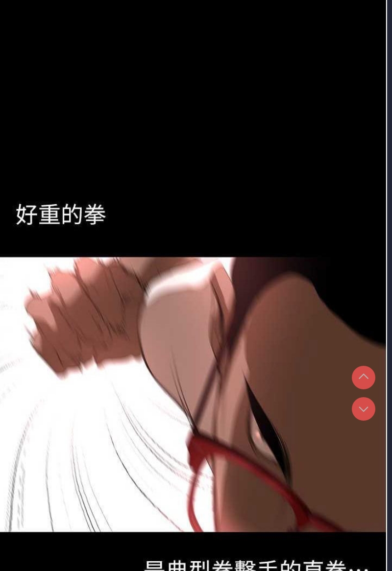 美丽新世界