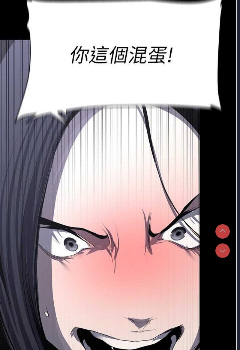 美丽新世界