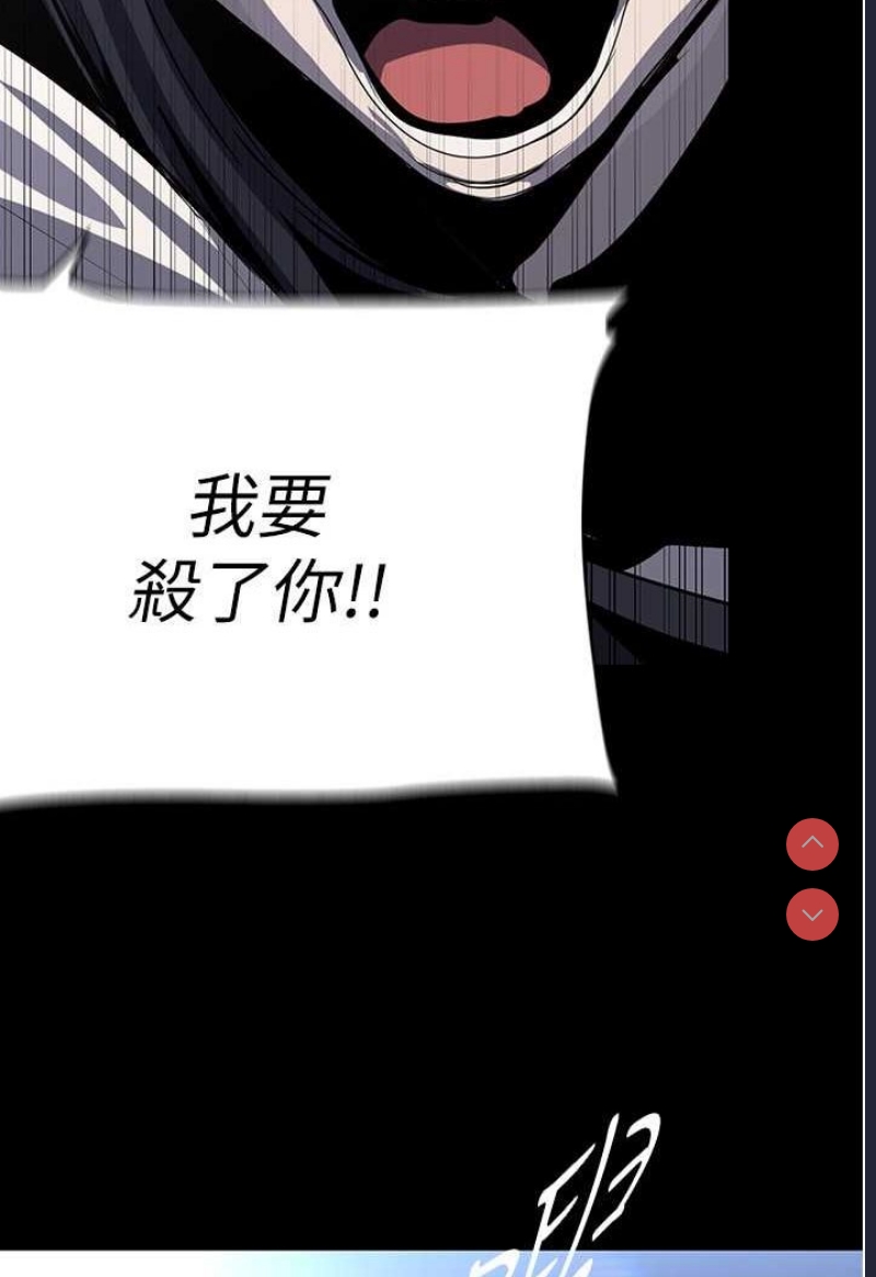 美丽新世界
