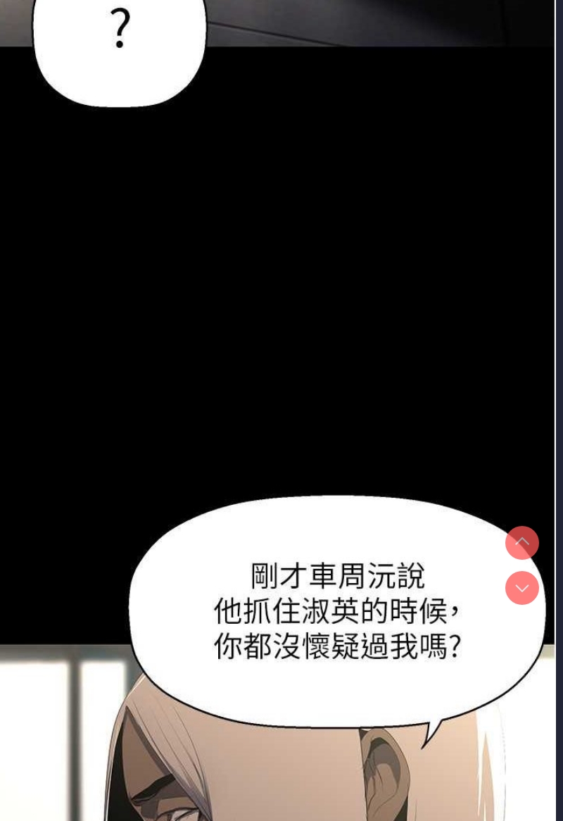美丽新世界