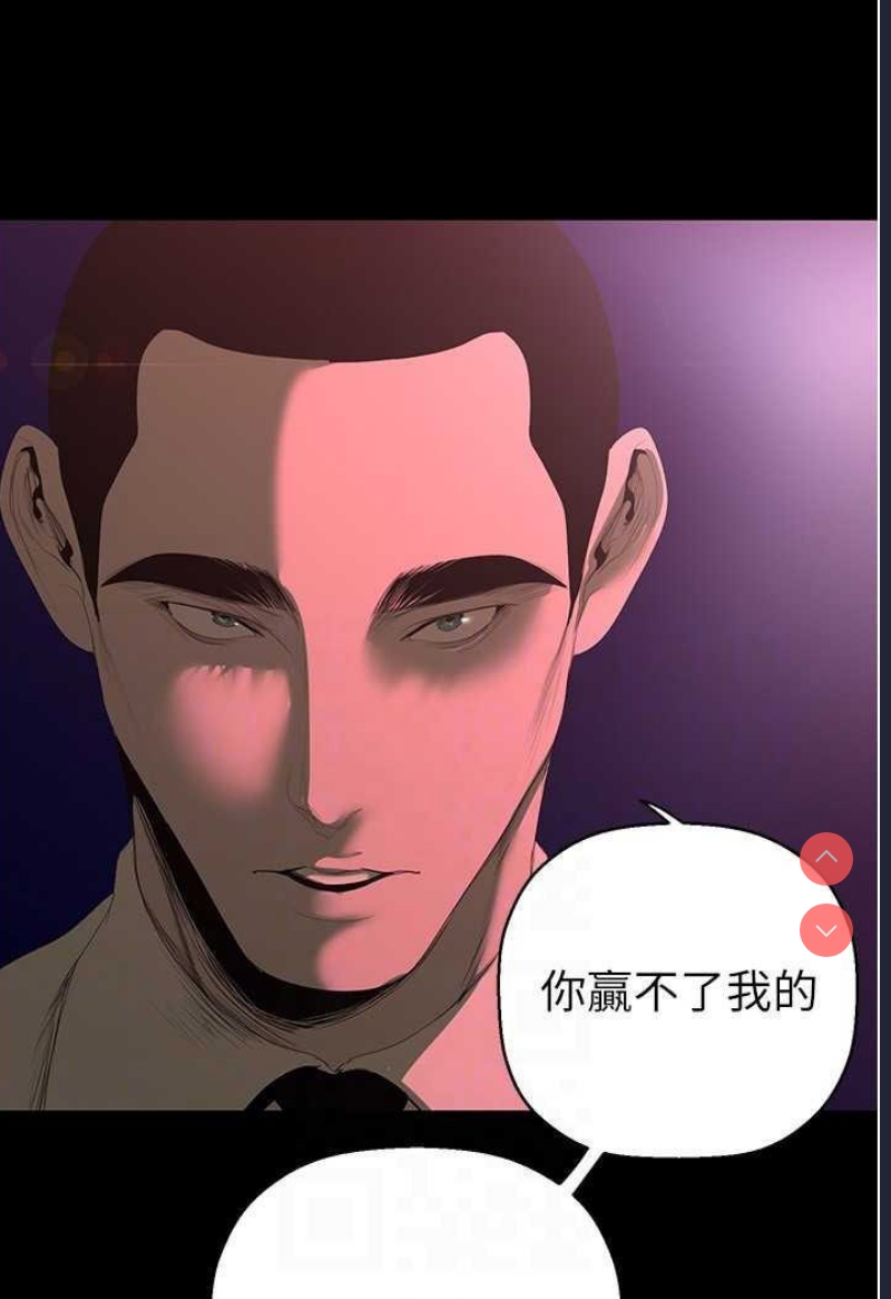 美丽新世界