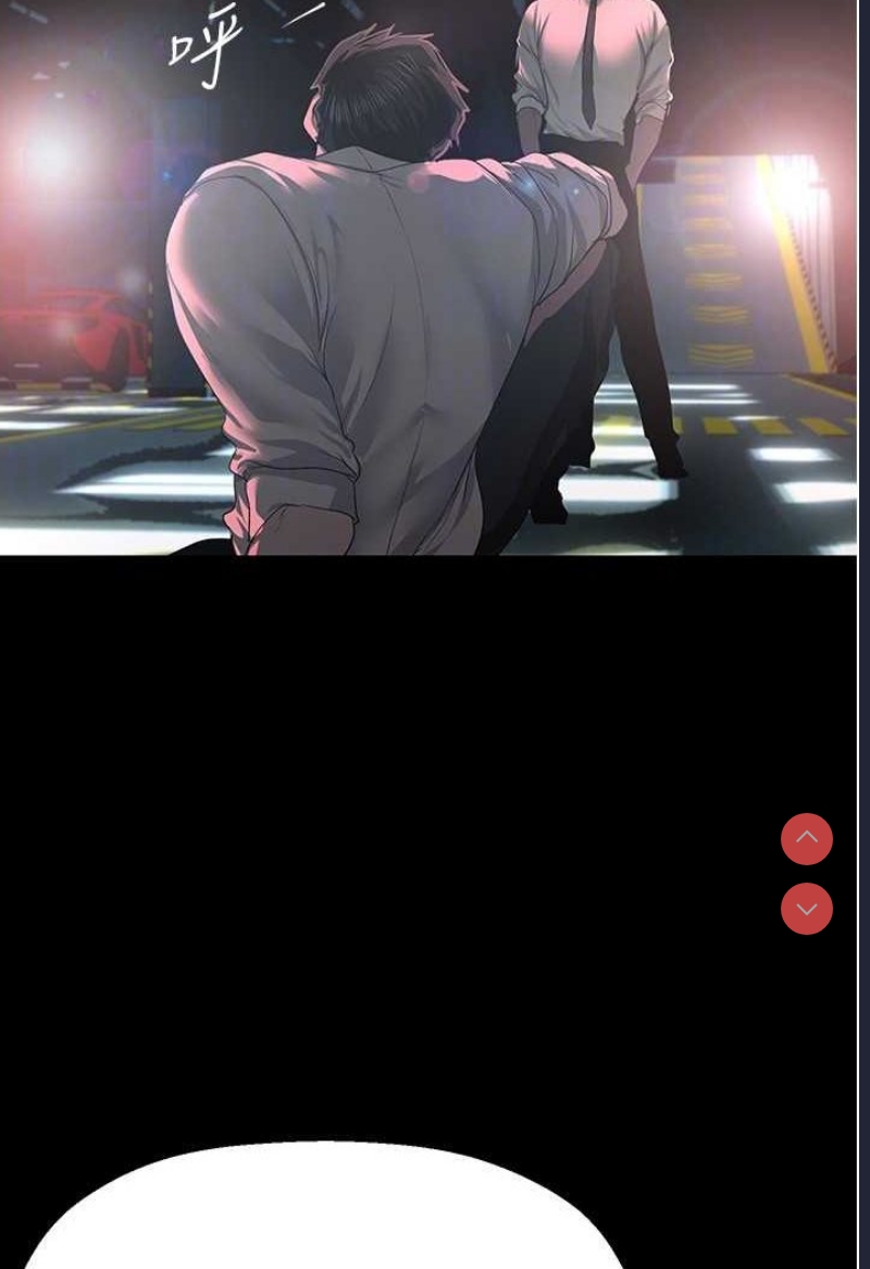 美丽新世界
