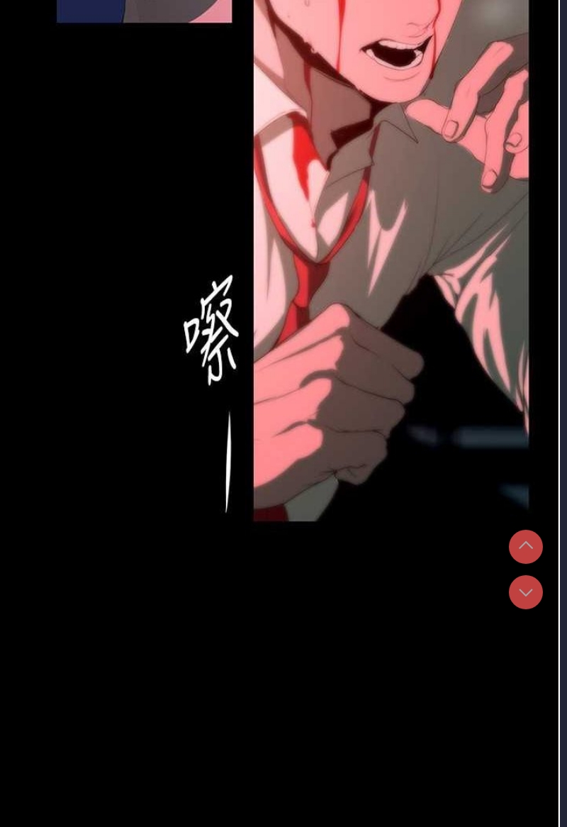 美丽新世界