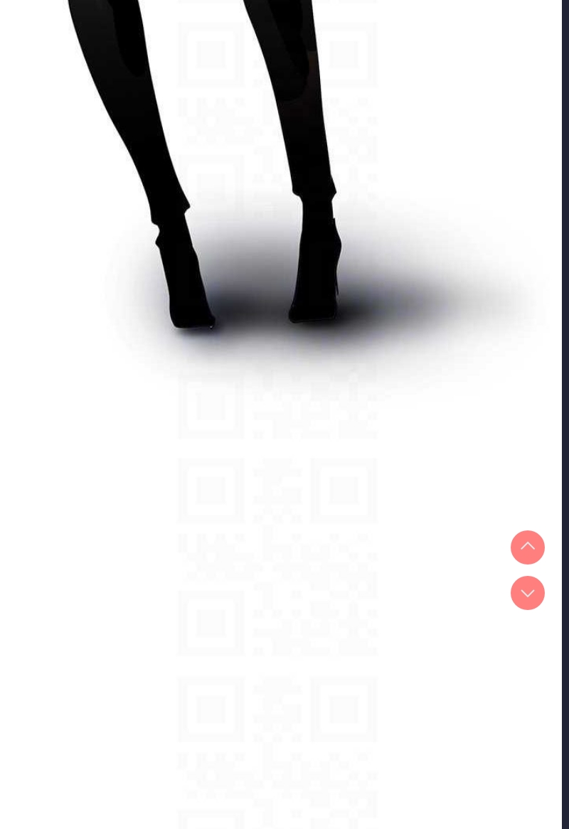 美丽新世界