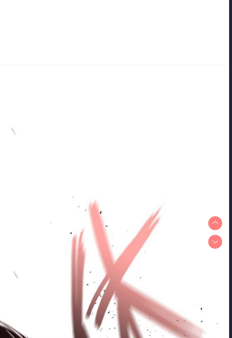 美丽新世界